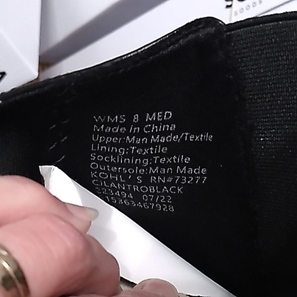 Women's New NIB Sonoma black short boot (bootie) sizes 8, 9 and 10. - Picture 12 of 12